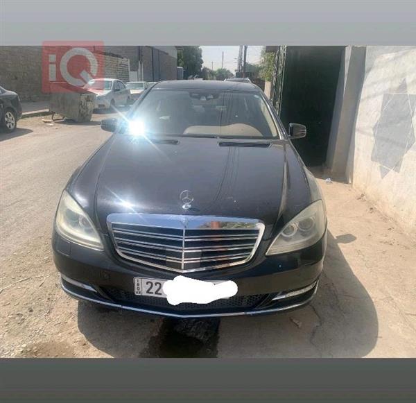 مرسيدس بنز S-Class 2011 للبيع في العراق - الموصل